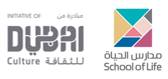 Dubai Culture · School of Life