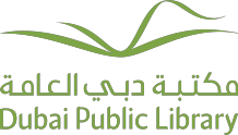 Dubai Public Library